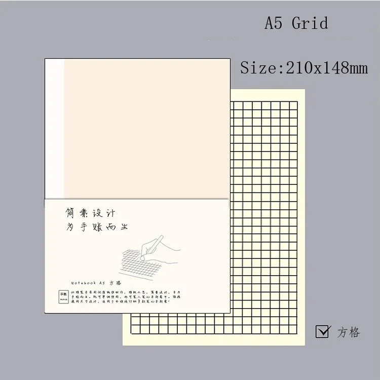 Fromthenon A5A6B6 Diary Refill Filler Paper for Midori Personal Notebook Line Blank Grid Dotted Paper Planner Writing Stationery