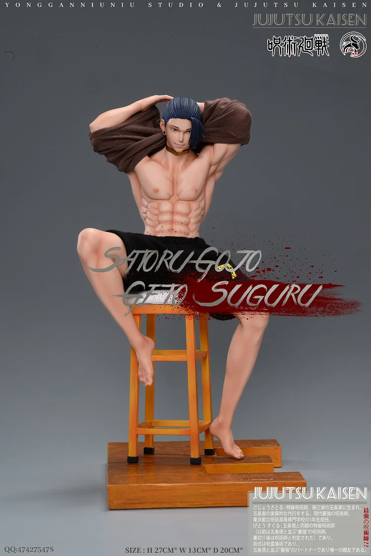 YGNN Studio - Jujutsu Kaisen Duo Figure Series 2nd Satoru Gojo & Suguru Geto  Statue(GK) (Adult 18+)