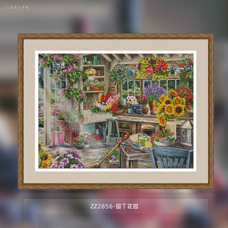 【ZZ2856-Gardener's Garden】 Painting Fairy Cross Stitch