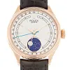 New ROLEX Cellini Series CELLINI SERIES 50535