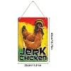 Chicken - Wooden Signs(8*12Inch/12*16Inch)