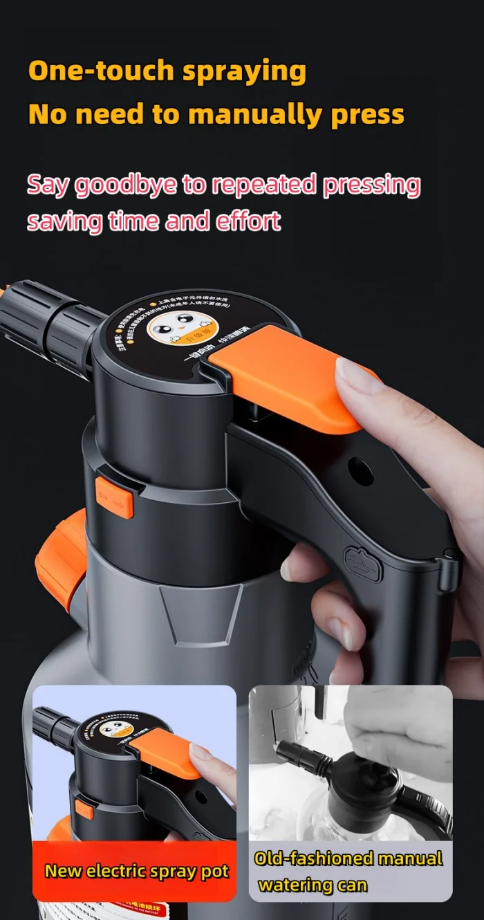 Electric car wash foam spray bottle