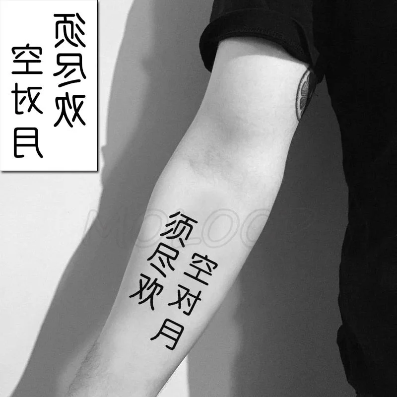 Water Transfer Tattoo Heart-shaped Lifeline Tattoo Body Art Waterproof Temporary Fake Flash Tattoo for Man Woman Kid 10.5*6cm