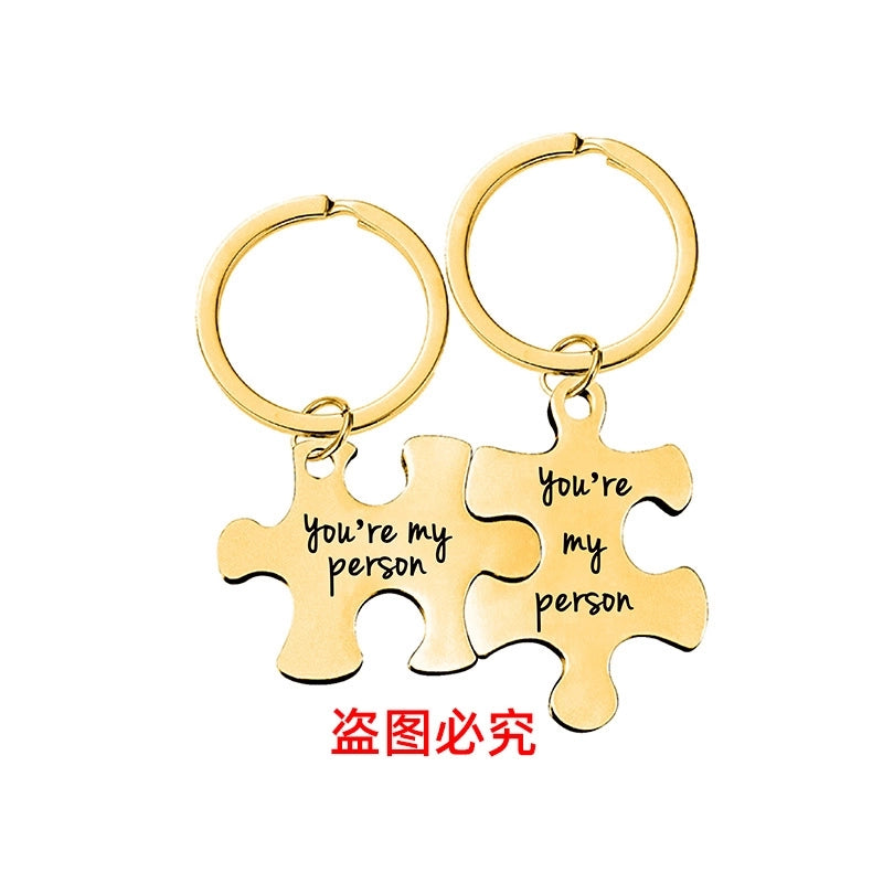 Key Chain Spot Stainless Steel Couple Jigsaw Pendant Pendant Valentine’s Day Gift Metal Keychain Engraving