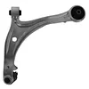 TRQ Front Right Lower Control Arm with Ball Joint Passenger Side Compatible with 2007-2010 Honda Odyssey