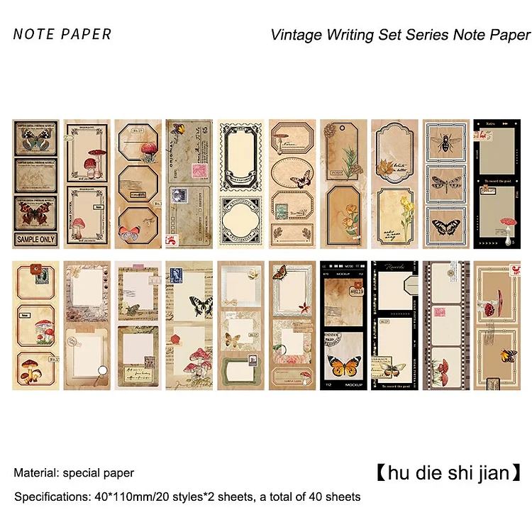 JOURNALSAY 40 Sheets Vintage Writable Memo Pad Plant Label Border Journal