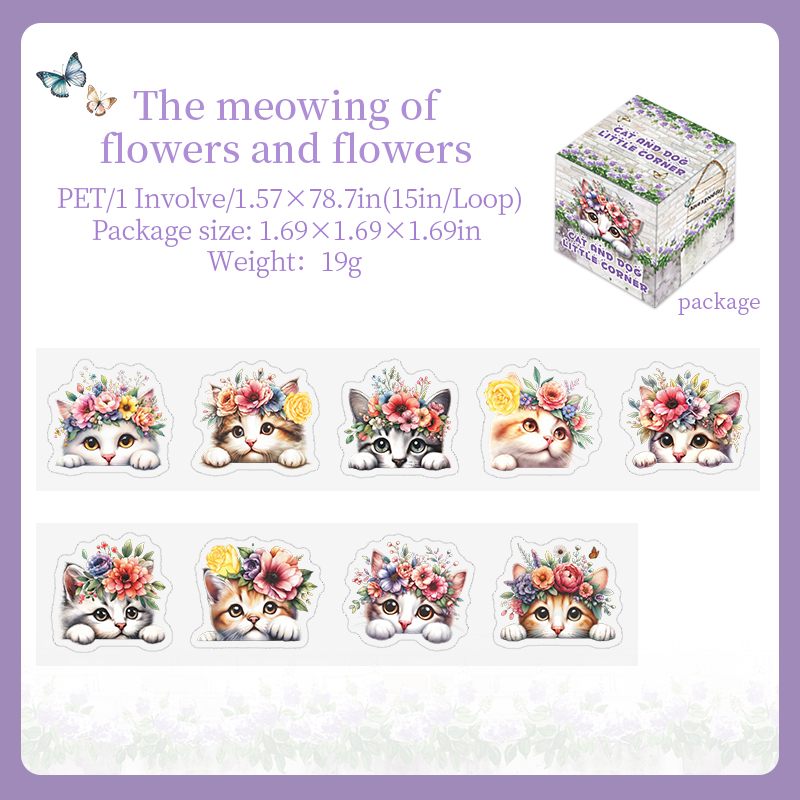 Journalsay 40mm*200cm Cat and Dog Little Corner Series Kawaii Flower PET Tape 