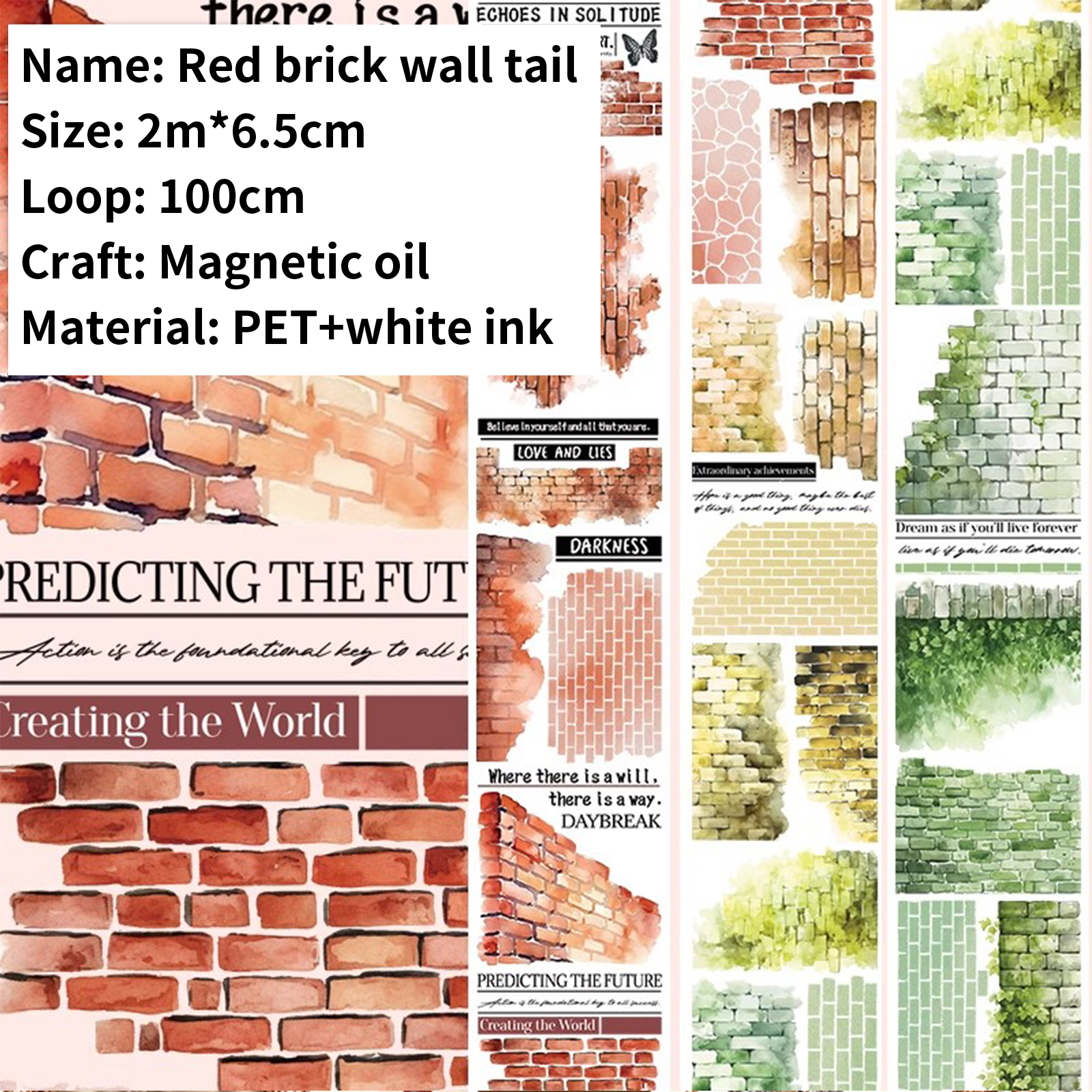 PET Tape - 200cm/roll Vintage Plant Flower Character Feather Landscape 