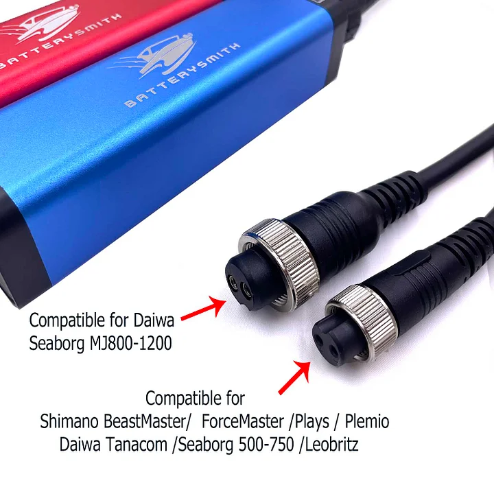 Fishing Cable Battery Connecting Line Double Connectors 9.84