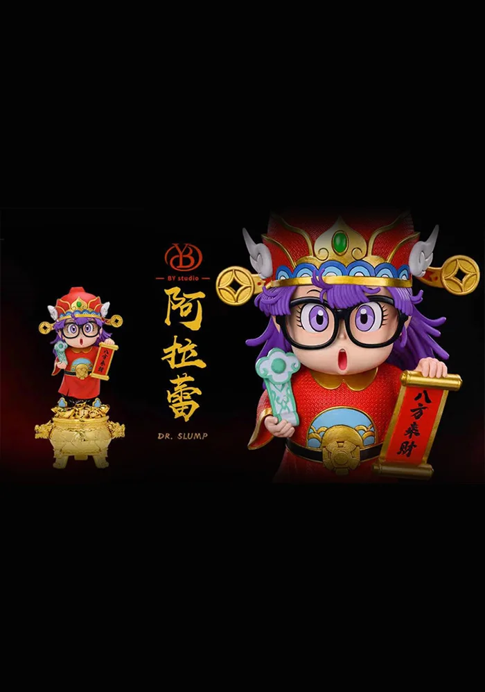 BY Studio - Arale Norimaki Cosplay God of Wealth [3 vatiants]-shopify