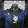 Player Version 2026 World Cup Brazil Away Jersey