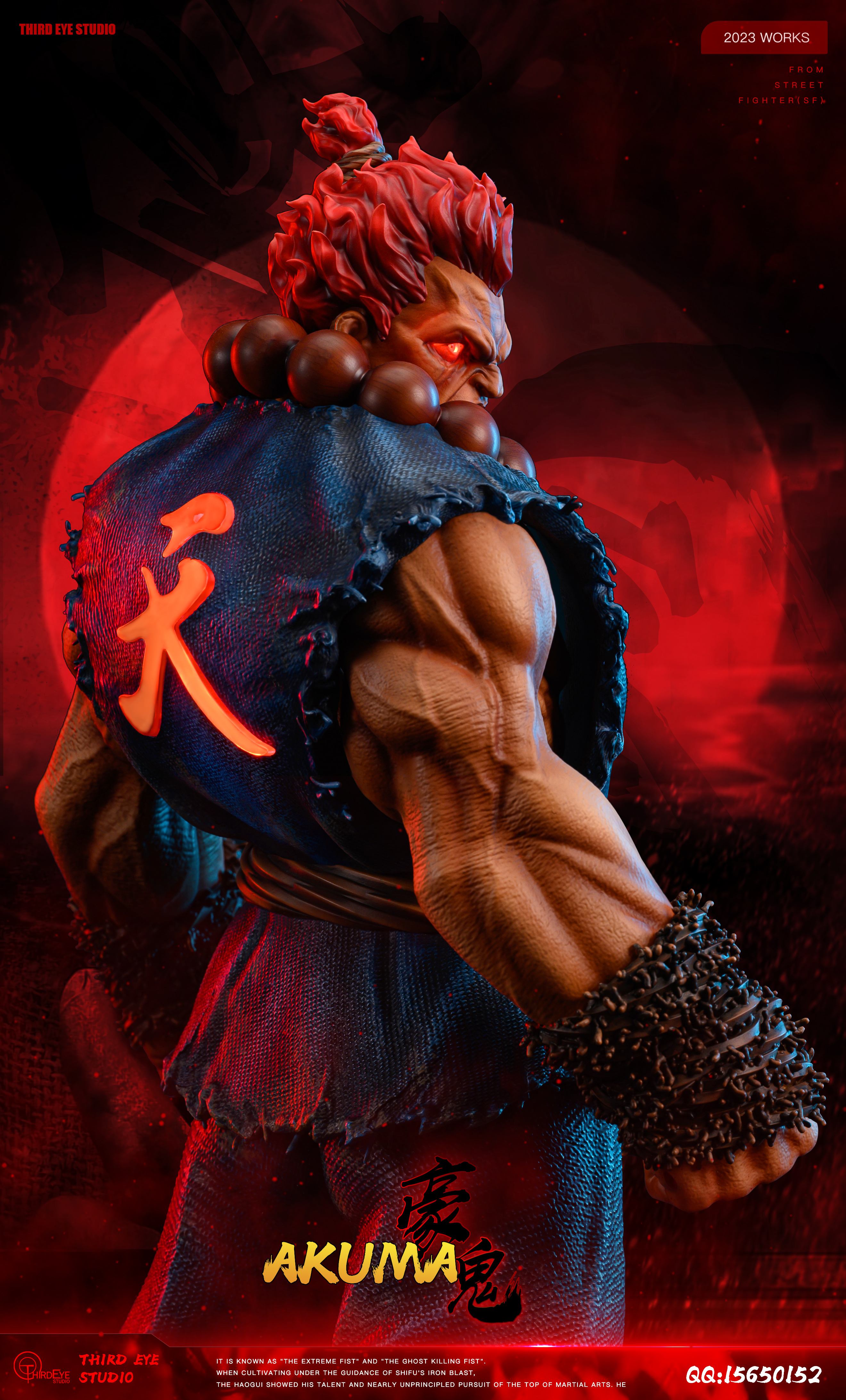 Street Fighter : Akuma Peeker – Ghost Garage