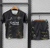 25/26 KIDS PSG Forth Jersey