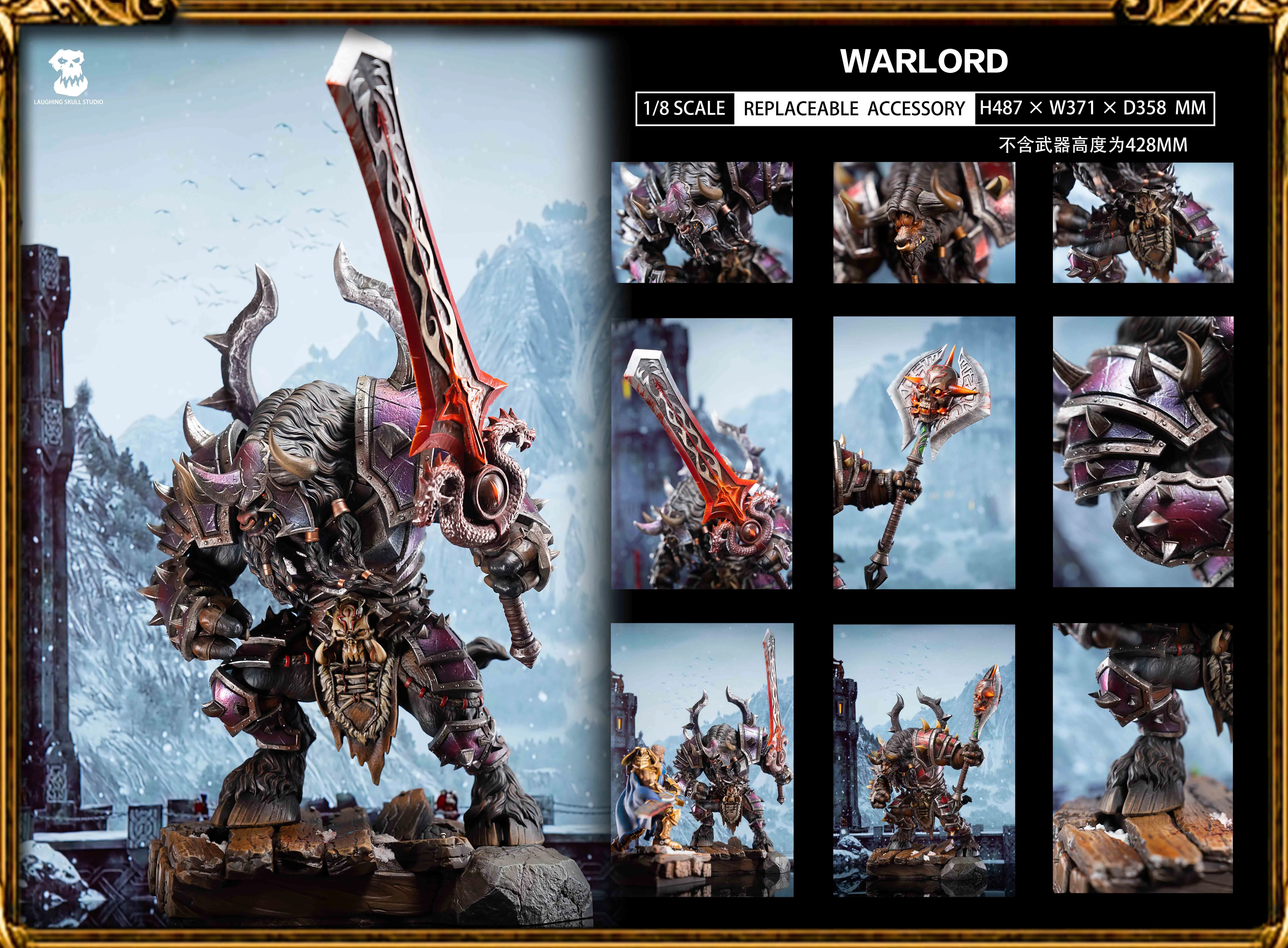 Pre-Order Anduin Wrynn VS Tauren Chao Ru Studio 1/8 Warcraft Resin Statue