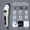 CkeyiN Men's Electric Hair Trimmer, Precision Carved, 0.004 inch (0.1 mm), Mini Size, Hair Trimmer, Washable Blade, Cordless Hair Cutter, T-shaped Razor, USB Rechargeable, For Home Use