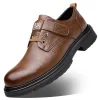 Men's Retro Trendy Versatile Casual Leather Shoes