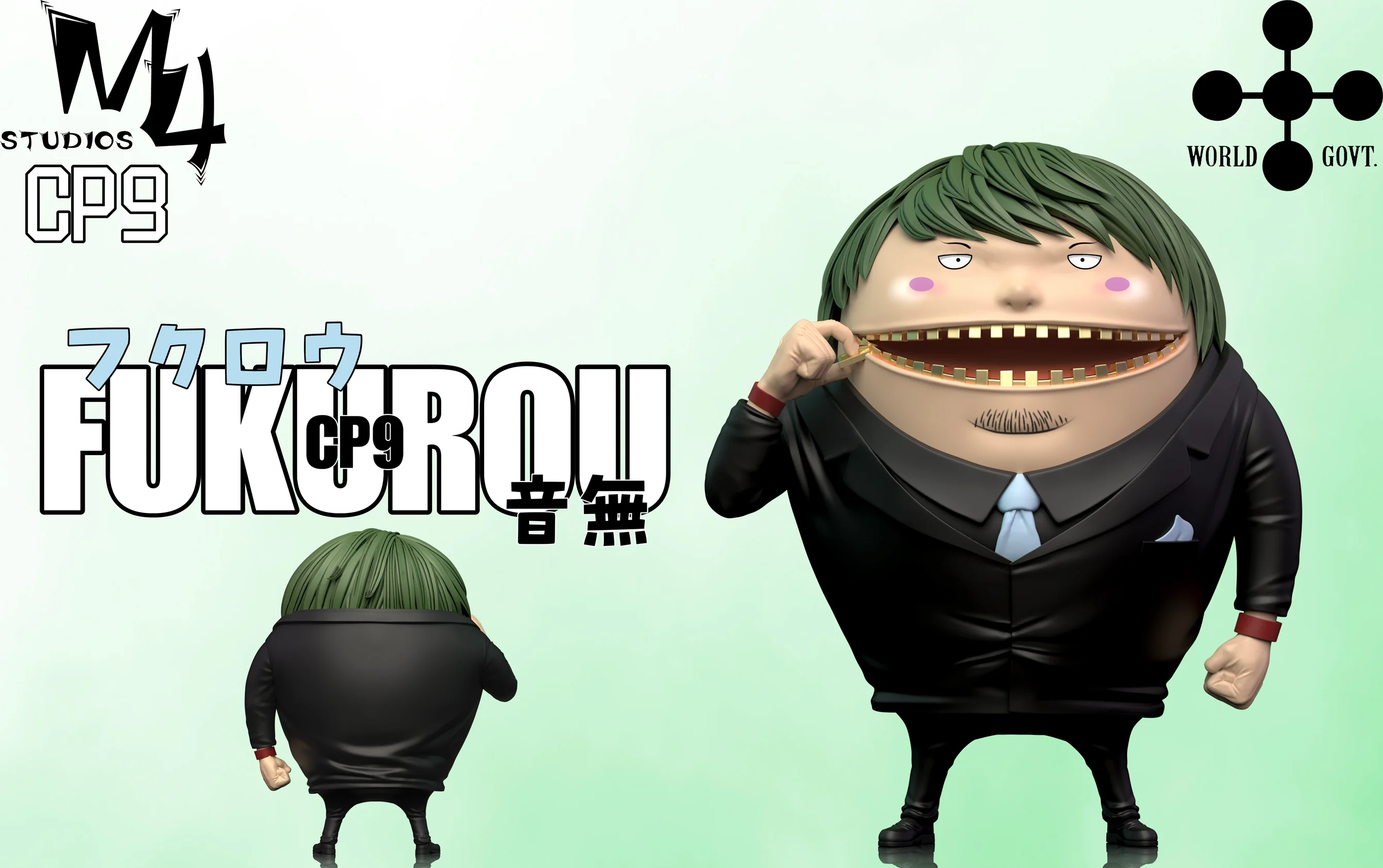 ワンピース Mooel Palace -STUDIO フクロウ フィギュア