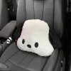 Cute Cartoon Dog Car Cushion Black and White Seat Cover Cushion