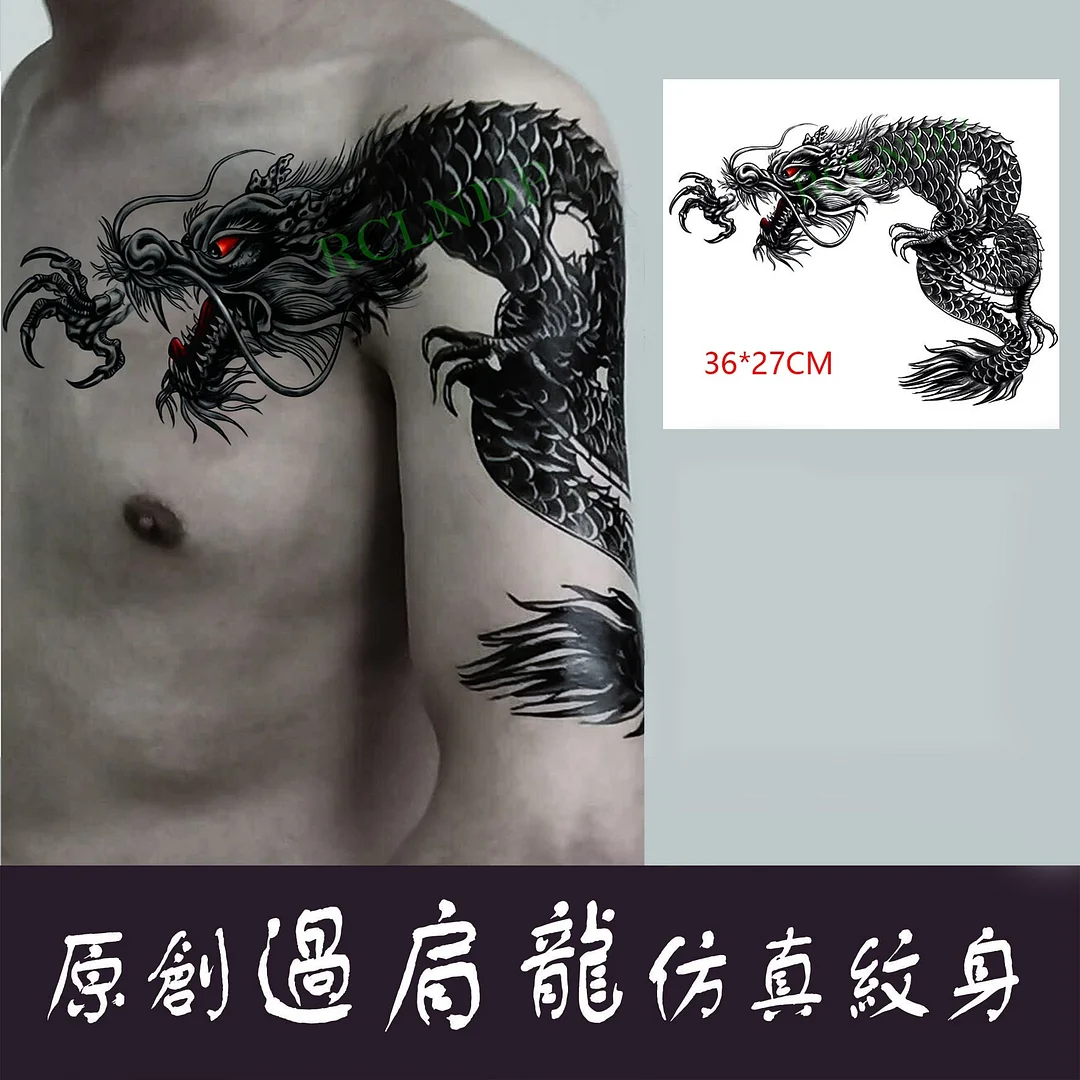 Waterproof Temporary Tattoo Sticker Dragon Chinese Style Big Size Back Arm Fake Tatto Flash Tatoo Body Art for Men Women