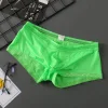 Men's Ice Silk Solid Color Quick-Drying Boxer Briefs