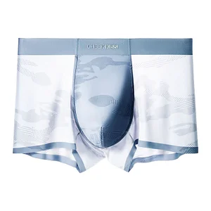 Men's Ice Silk Breathable Translucent Seamless Boxer Briefs