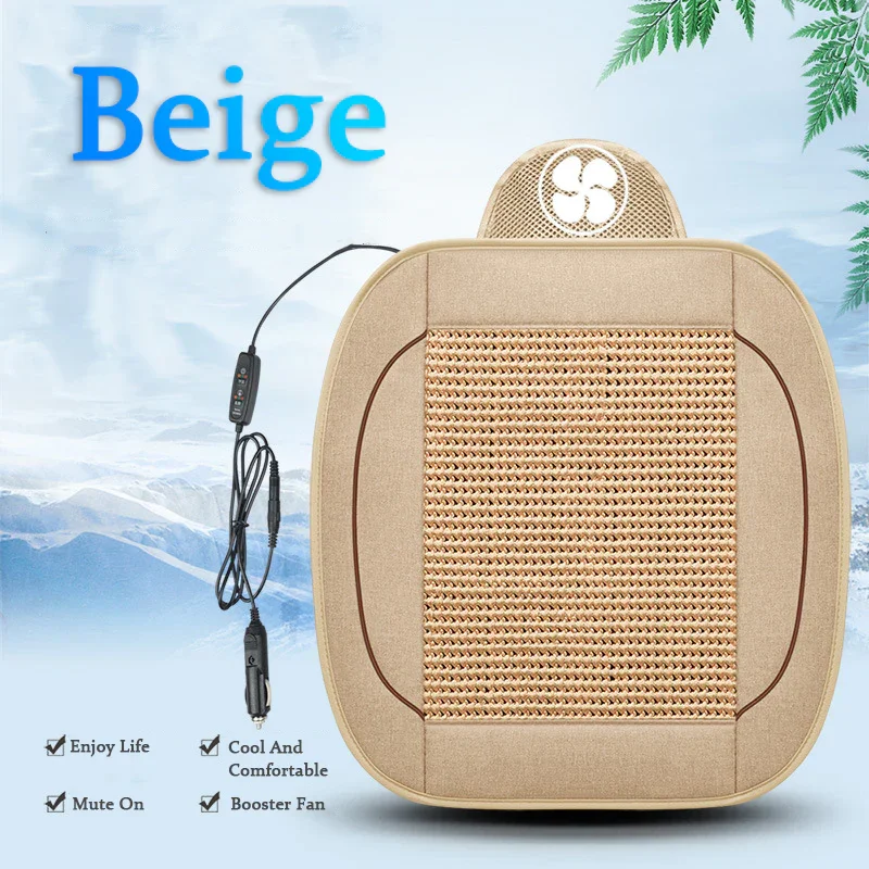 Car Ventilation Seat Cushion Air Conditioning Refrigeration Air Blowing Seat Cushion