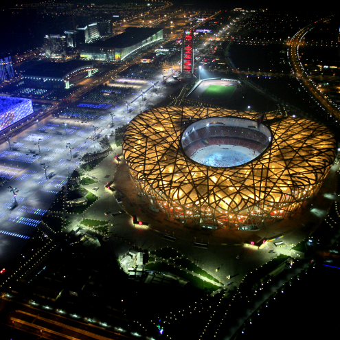Beijing Tour for History Lovers: The Best Places to Visit