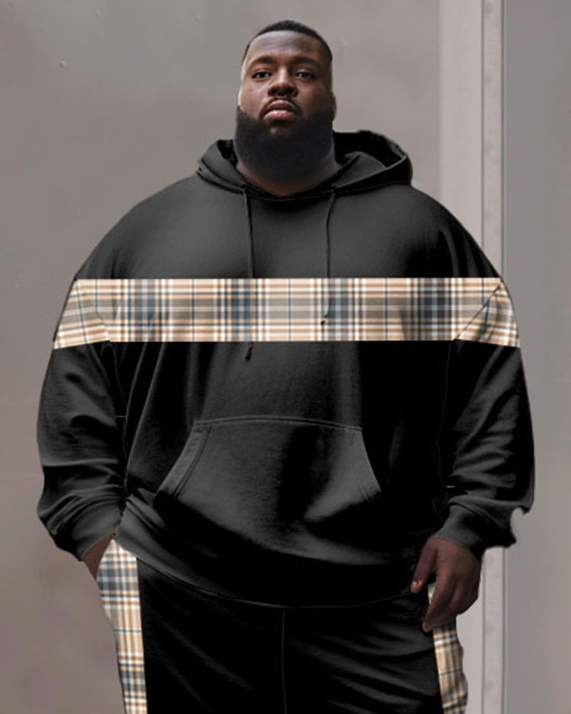 Men's Street Fashion Khaki Color Split Plus Size Hoodie Suit