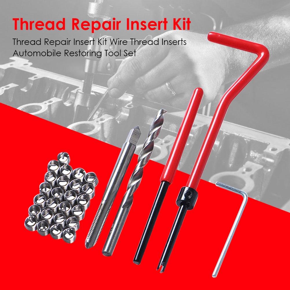 

Thread Repair Insert Kit Wire Thread Inserts Automobile Restoring Tool Set, M7*1, 501 Original