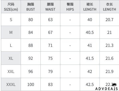 Women Sexy Printed Puff Sleeve Top and Skirt Casual Two-piece Set