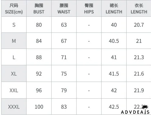 Women Sexy Printed Puff Sleeve Top and Skirt Casual Two-piece Set