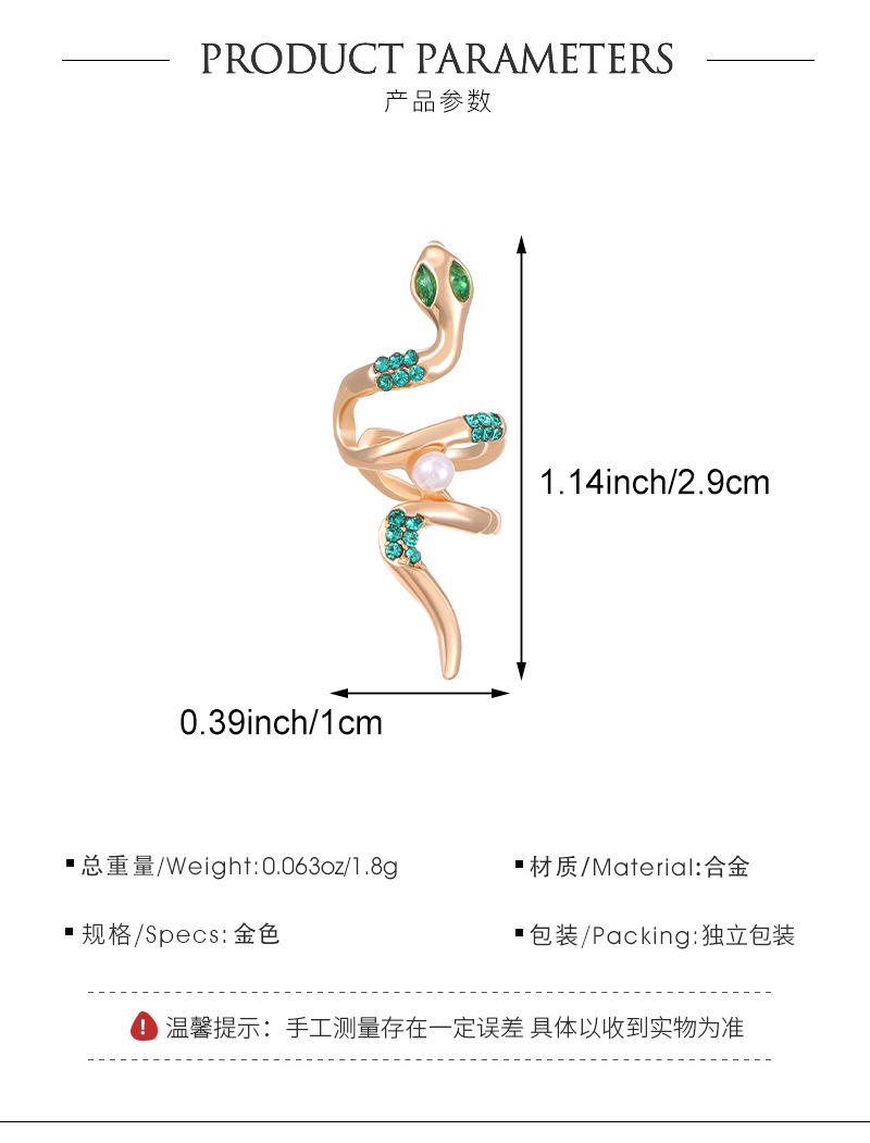 Copper and Gold Plated Snake Zirconia Earrings