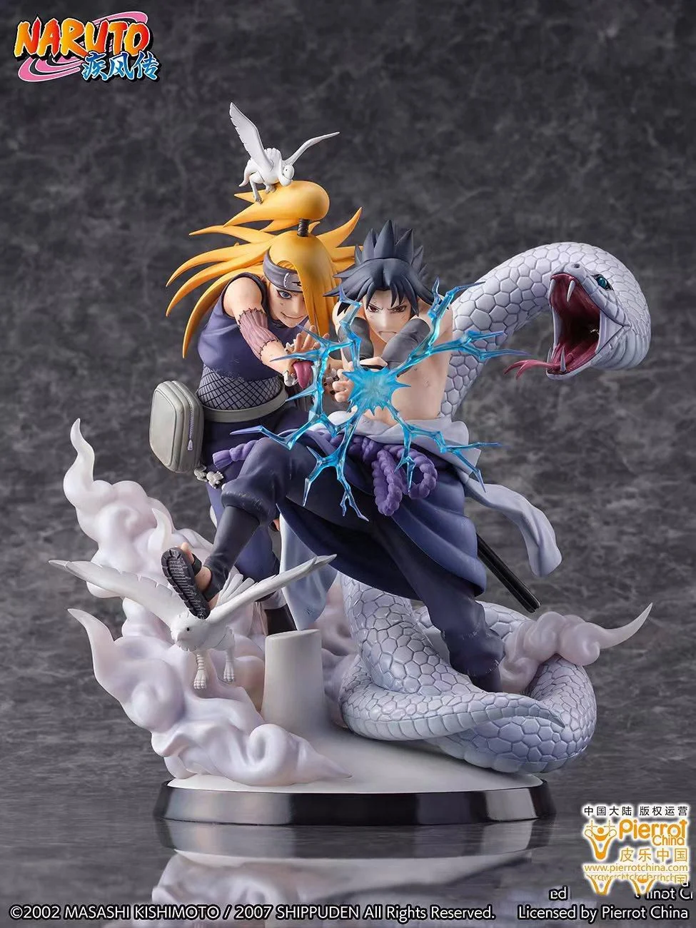 Naruto: Shippuden Uchiha Sasuke Memorable Saga Statue