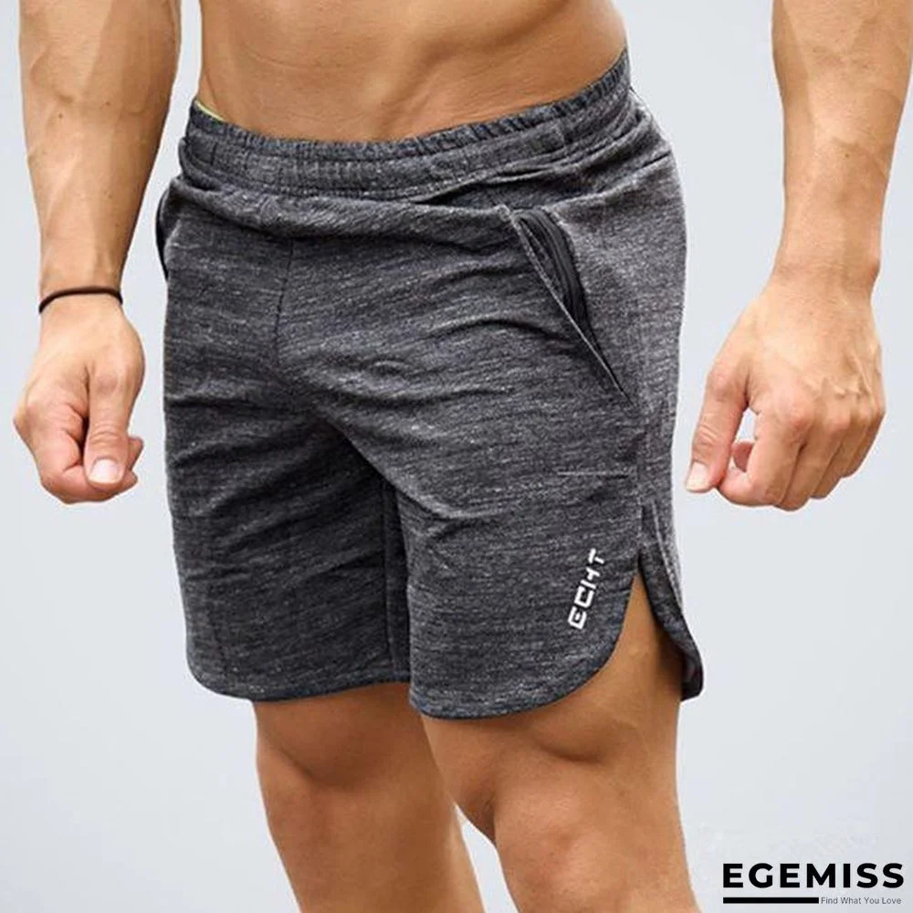 Men's Summer Fashion Casual Shorts Sports Beach Vacation Shorts | EGEMISS