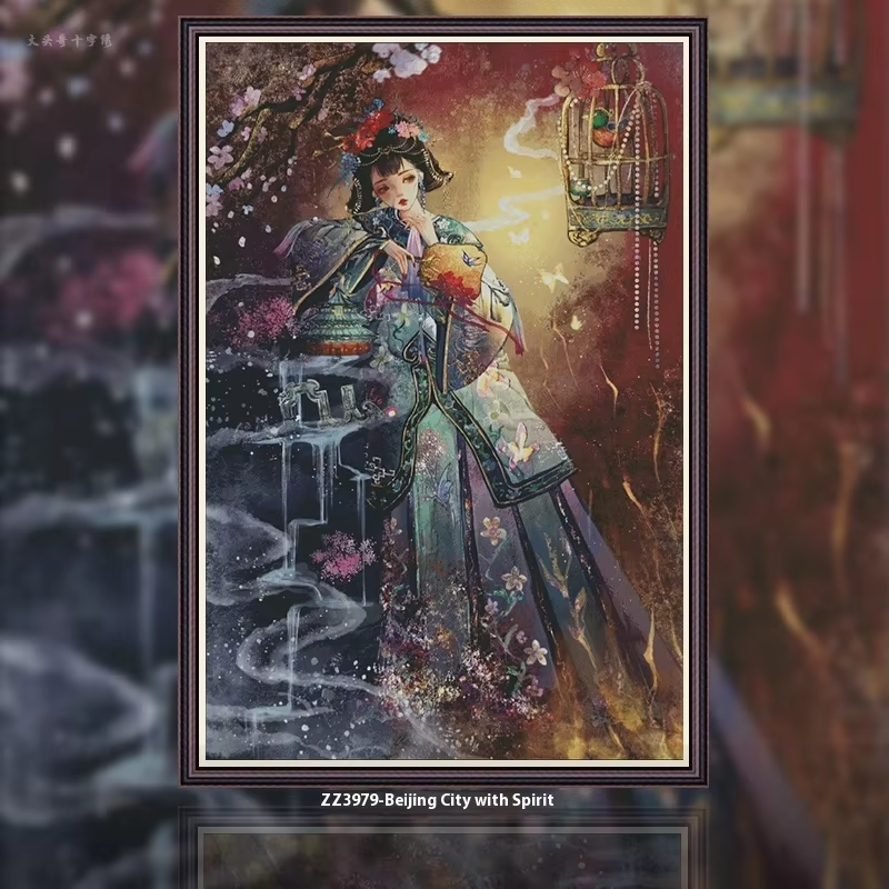 1set DIY Printed Cross Stitch Kit 【ZZ3979-Beijing with Spirit in the City】printed (stamped) cross-stitch Painting Fairy Cross Stitch