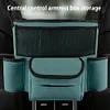 Car Seat Middle Storage Bag Large Capacity Auto Center Console Tissue Organizer