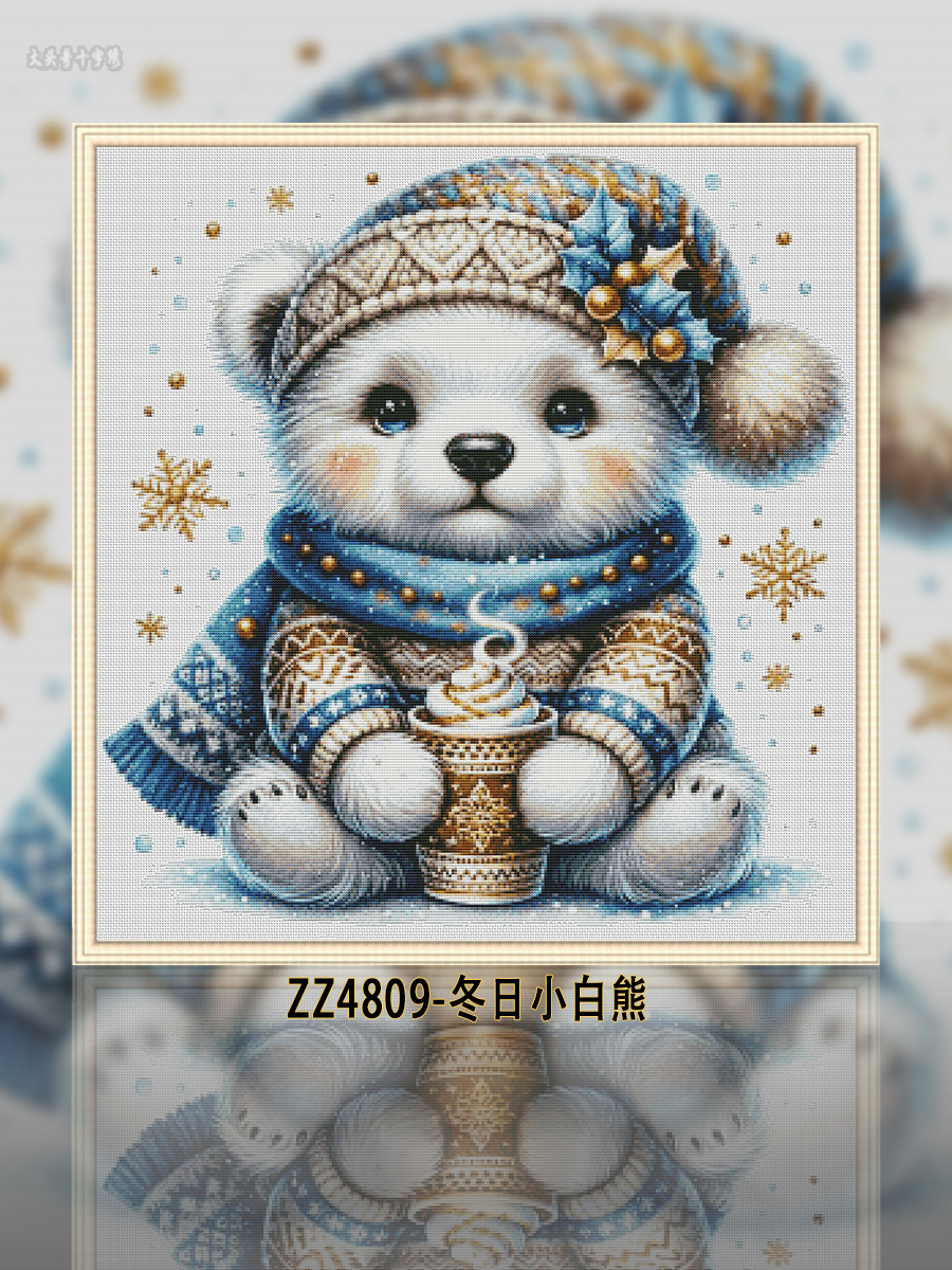 [ZZ4809-Winter Little White Bear]  Painting Fairy Cross Stitch
