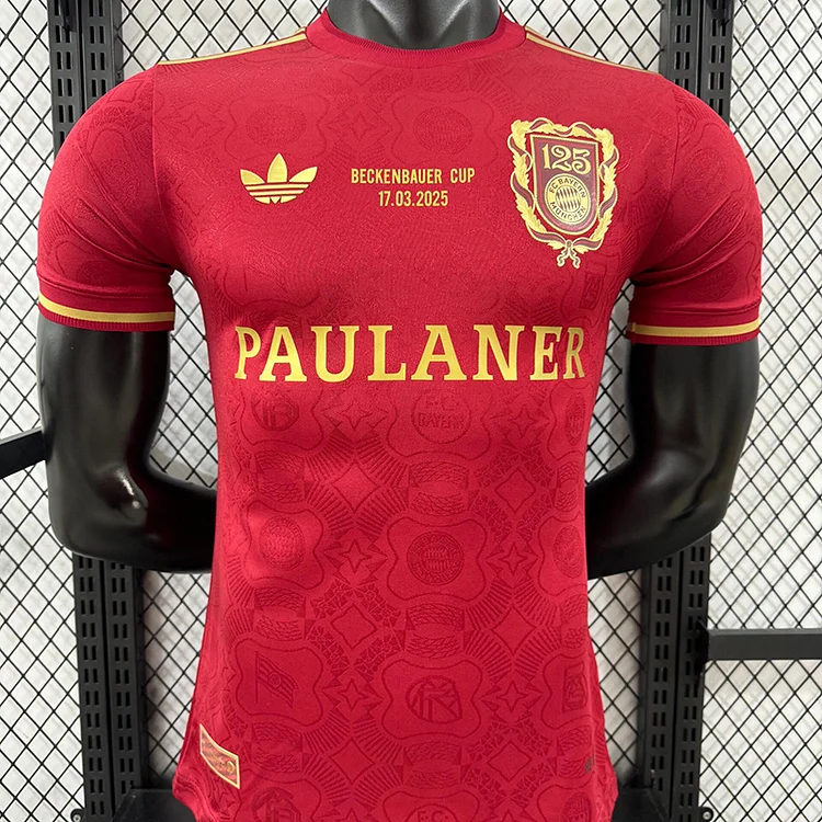 Player 25/26 Beckenbauer Cup Bayern 125th Anniversary Jersey