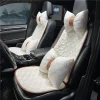 Puff Rabbit Comfortable Car Pillow Cushion Car Used Seat Cover