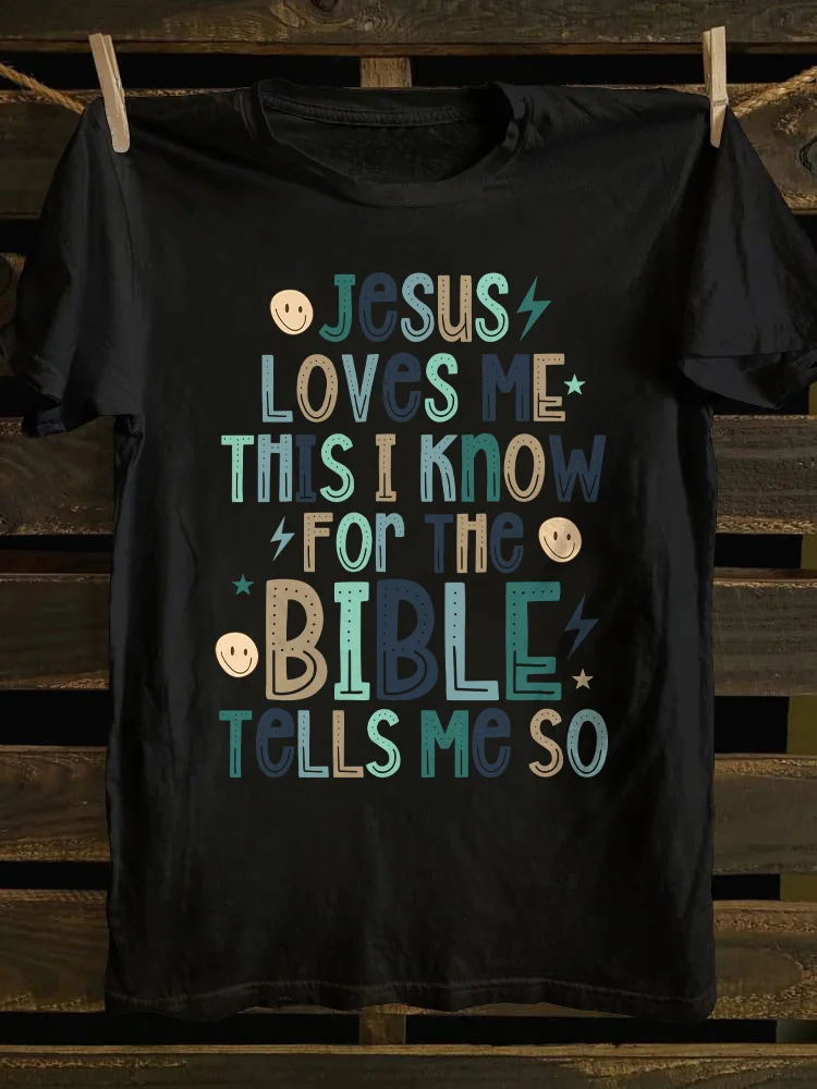 Jesus Loves Me Biblical Toddler T-shirt