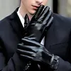 Unisex Winter Soft Warm Cashmere Lining Touchscreen Leather Gloves