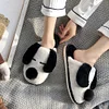 Gioiacombo™ Calde scarpe da casa carine per cani in bianco e nero in peluche