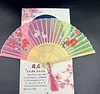 Lady's Folding Fan Ancient Style Small Folding Fan
