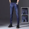 Men's Slim Fit Stretch Casual Jeans