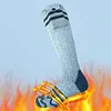 Heated Socks Outdoor Skiing Foot Warmer Heating Socks for Men and Women (Grey)