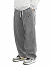 Men's Loose And Comfortable Sports Drawstring Trousers