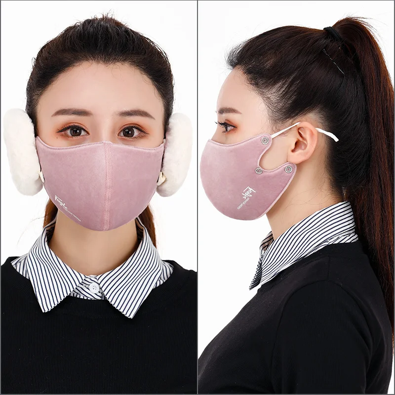 Letclo™ 2021 New Winter Detachable Face Mask Earmuffs letclo Letclo