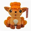 Licensed Vulpix Super Soft Short Plush Doll - Free Shipping - Pokemon [In Stock]