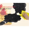 TINTON LIFE DIY Heart Shape Non-stick Metal Waffle Maker Waffle Mould kitchen Cake Baking Dish