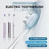 🥰💯Brosse &agrave; dents &eacute;lectrique pour adultes avec chambre de st&eacute;rilisation